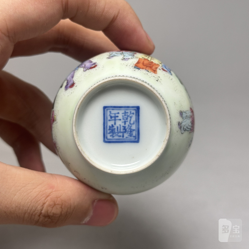 民国 粉彩婴戏图胆式瓶 - 图9